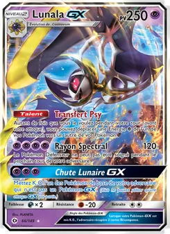 Lunala GX