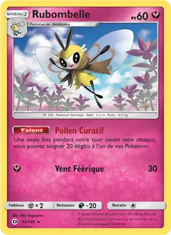 Rubombelle