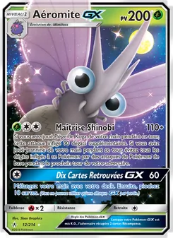 Aéromite GX