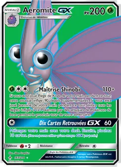 Aéromite GX