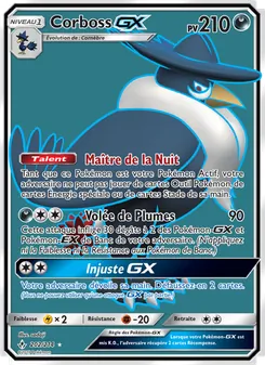 Corboss GX