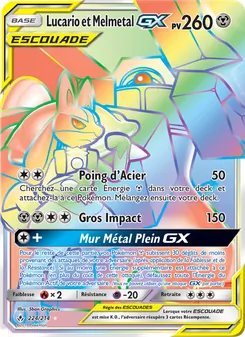 Lucario et Melmetal GX