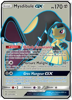 Mysdibule GX
