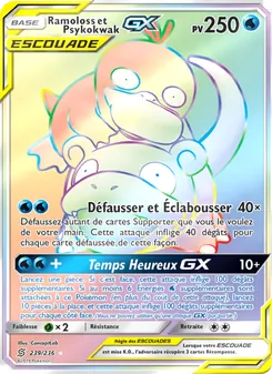 Ramoloss et Psykokwak GX