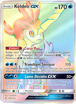 Keldeo GX