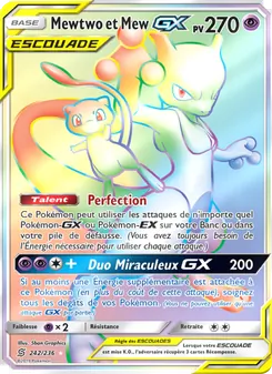 Mewtwo et Mew GX