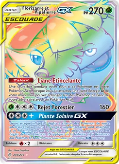 Florizarre et Vipélierre GX