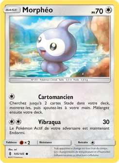 Morphéo