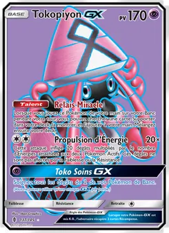 Tokopiyon GX
