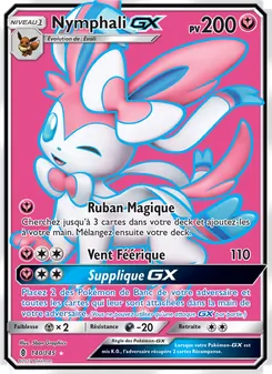 Nymphali GX