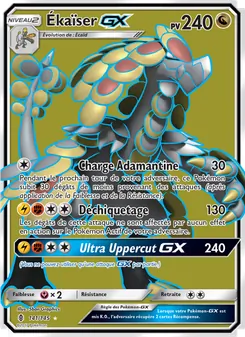 Ékaïser GX