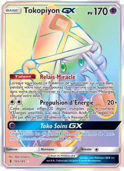 Tokopiyon GX