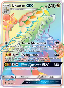 Ékaïser GX