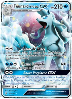 Feunard d’Alola GX