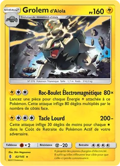 Grolem d’Alola
