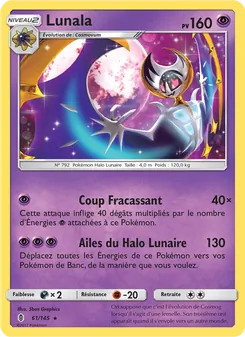 Lunala