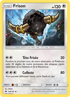Frison