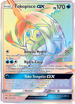 Tokopisco GX