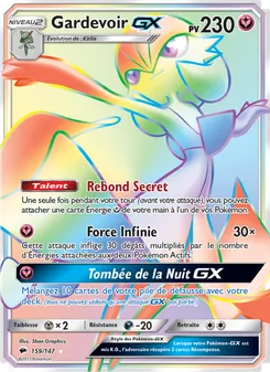 Gardevoir GX