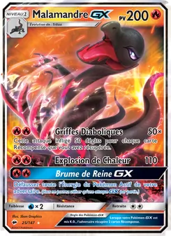 Malamandre GX