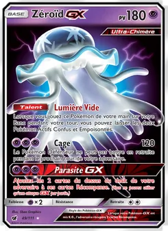 Zéroïd GX