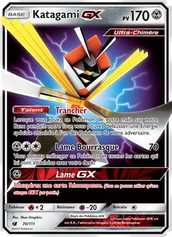 Katagami GX