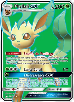 Phyllali GX