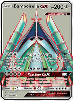 Bamboiselle GX