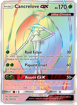Cancrelove GX