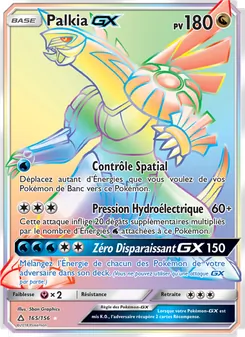 Palkia GX