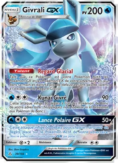 Givrali GX