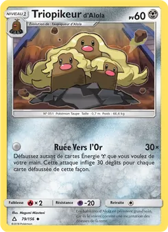 Triopikeur d’Alola