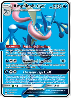 Amphinobi GX