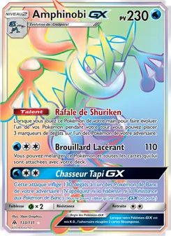 Amphinobi GX