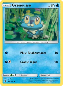 Grenousse