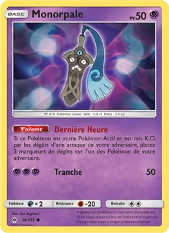 Monorpale