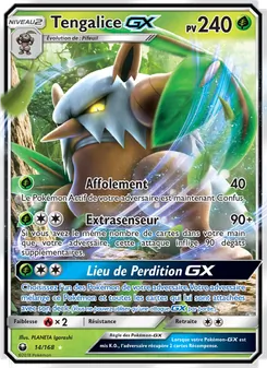 Tengalice GX