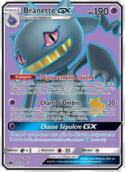 Branette GX