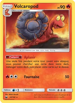 Volcaropod
