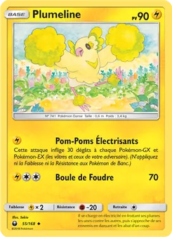 Plumeline