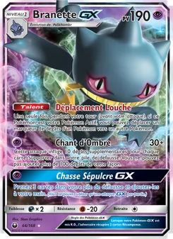 Branette GX