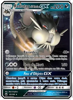 Rattatac d’Alola GX