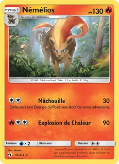 Némélios