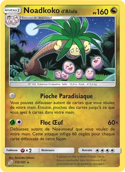 Alolan Exeggutor