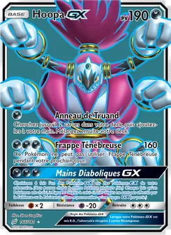 Hoopa GX