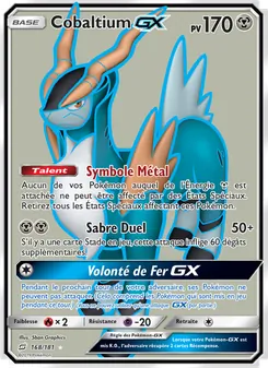 Cobaltium GX