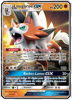 Lougaroc GX
