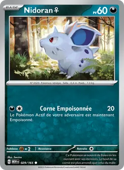 Nidoran♀