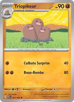 Dugtrio