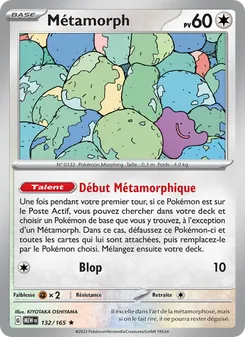 Métamorph